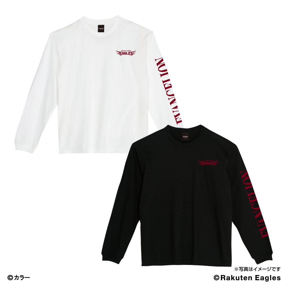 Evangelion 楽天イーグルス ビッグロングtシャツ リアル Space Age Goods Shop スポーツ アニメ キャラクター コラボグッズ通販