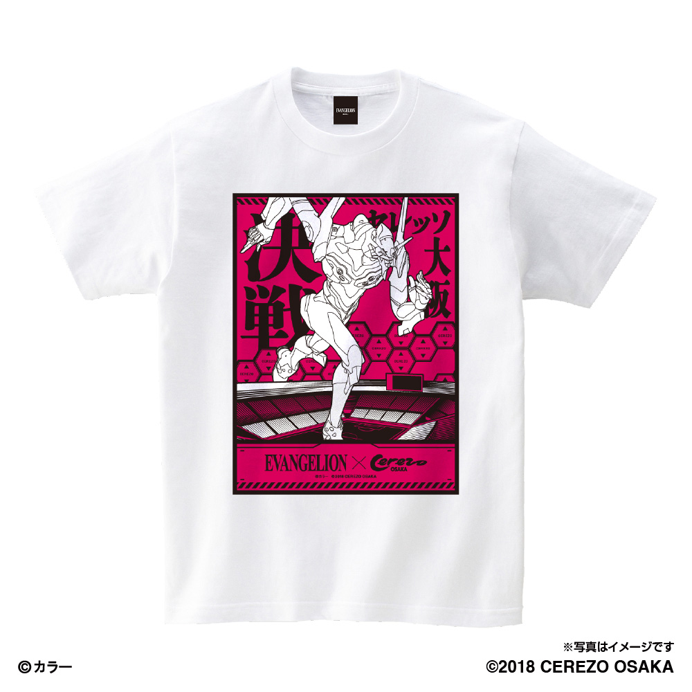 Evangelion セレッソ大阪 Tシャツ リアル Space Age Goods Shop スポーツ アニメ キャラクターコラボグッズ通販