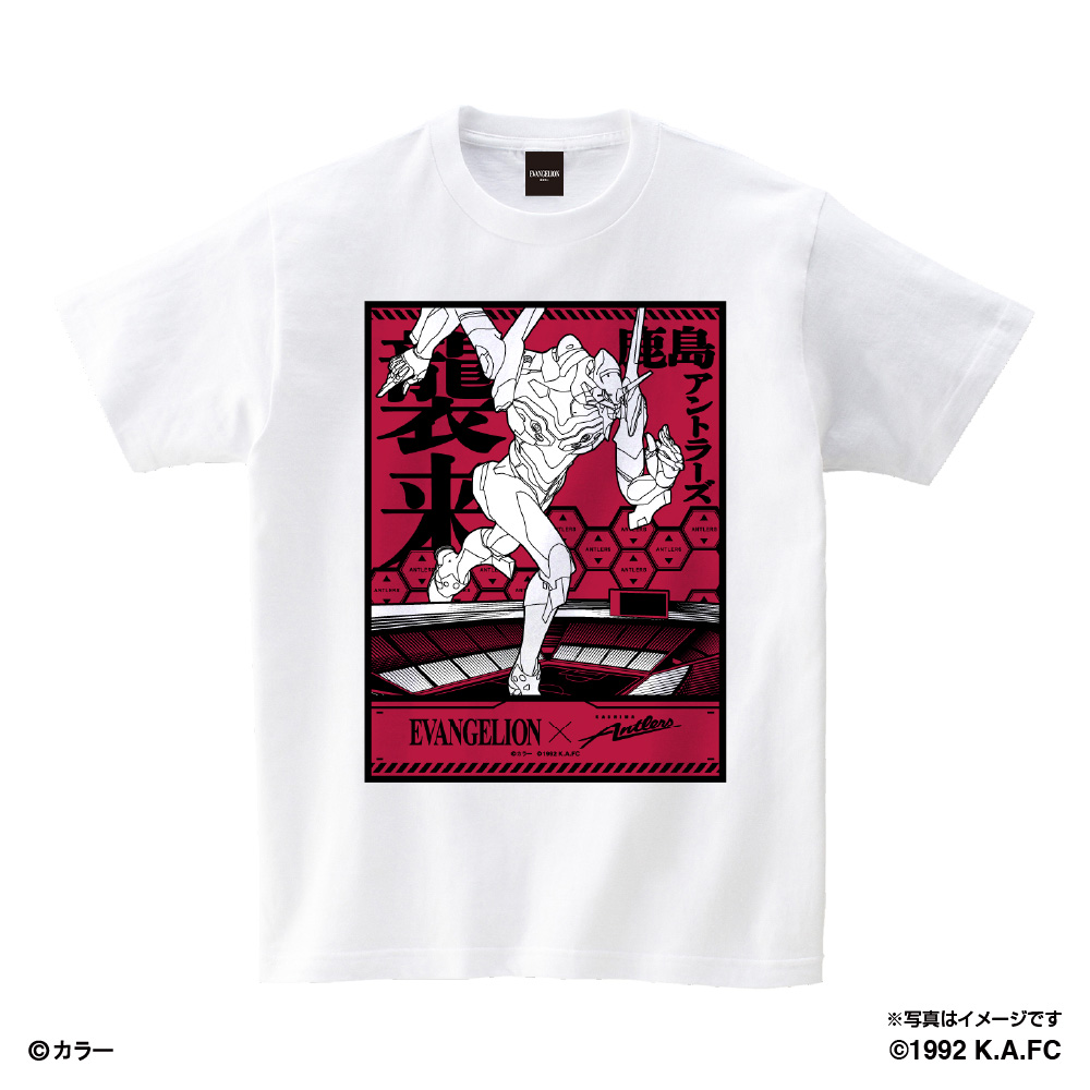 お問い合わせ 入力ページ Space Age Goods Shop スポーツ アニメ キャラクターコラボグッズ通販