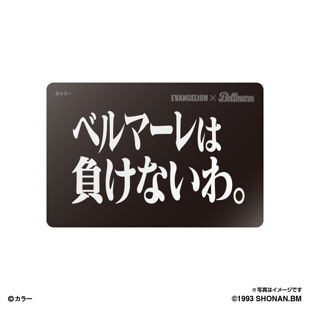 Evangelion 湘南ベルマーレ シークレット缶バッジ Space Age Goods Shop スポーツ アニメ キャラクターコラボグッズ 通販