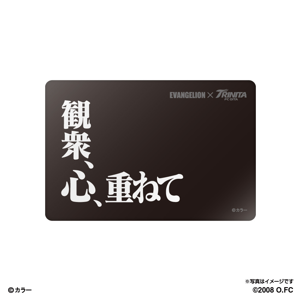Evangelion 大分トリニータ シークレット缶バッジ Space Age Goods Shop スポーツ アニメ キャラクター コラボグッズ通販 Evangelion 大分トリニータ シークレット缶バッジ Space Age Goods Shop スポーツ アニメ キャラクター コラボグッズ通販