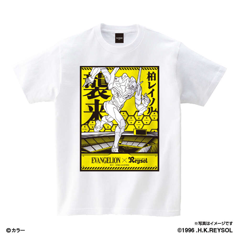 Evangelion 柏レイソル Tシャツ リアル Space Age Goods Shop スポーツ アニメ キャラクターコラボグッズ通販