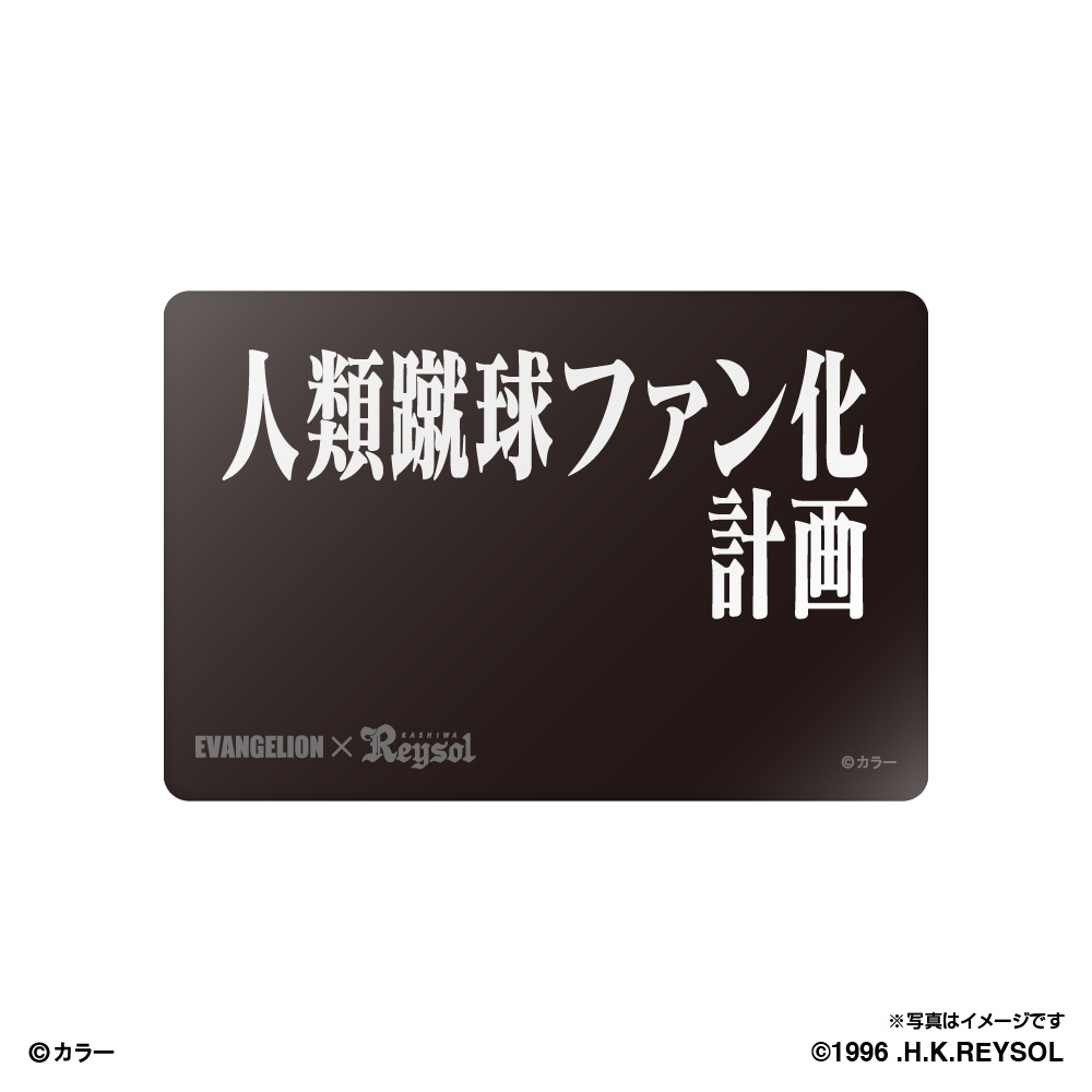 Evangelion 柏レイソル シークレット缶バッジ Space Age Goods Shop スポーツ アニメ キャラクターコラボグッズ通販