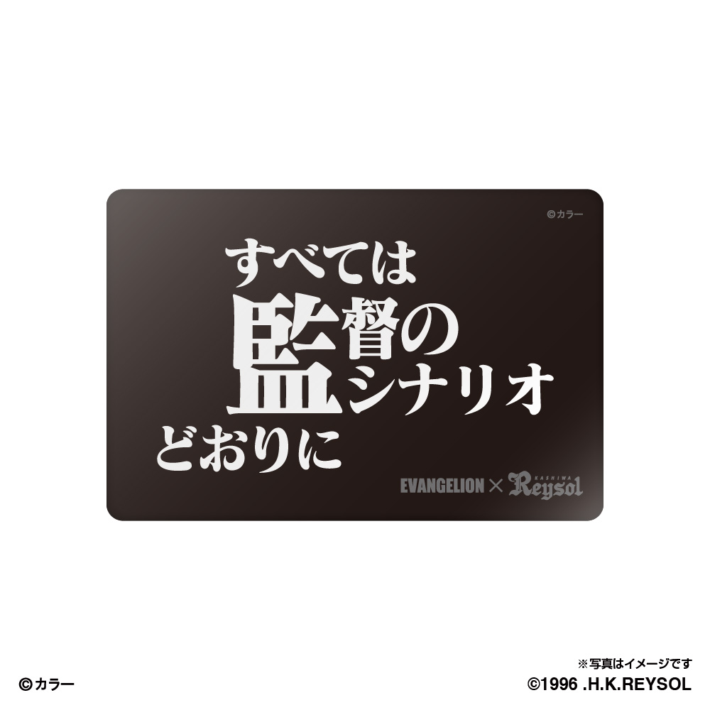 Evangelion 柏レイソル シークレット缶バッジ Space Age Goods Shop スポーツ アニメ キャラクターコラボグッズ通販