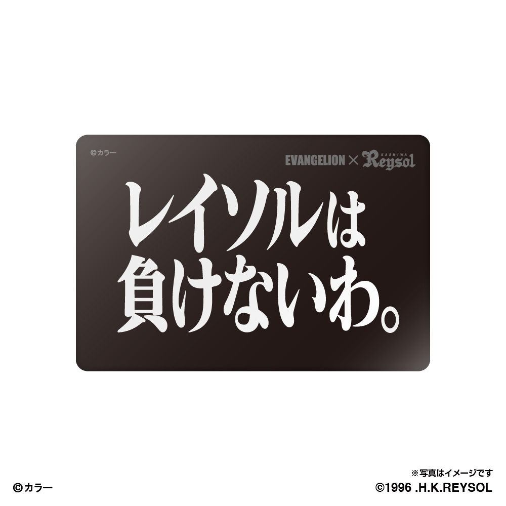 Evangelion 柏レイソル シークレット缶バッジ Space Age Goods Shop スポーツ アニメ キャラクターコラボグッズ通販