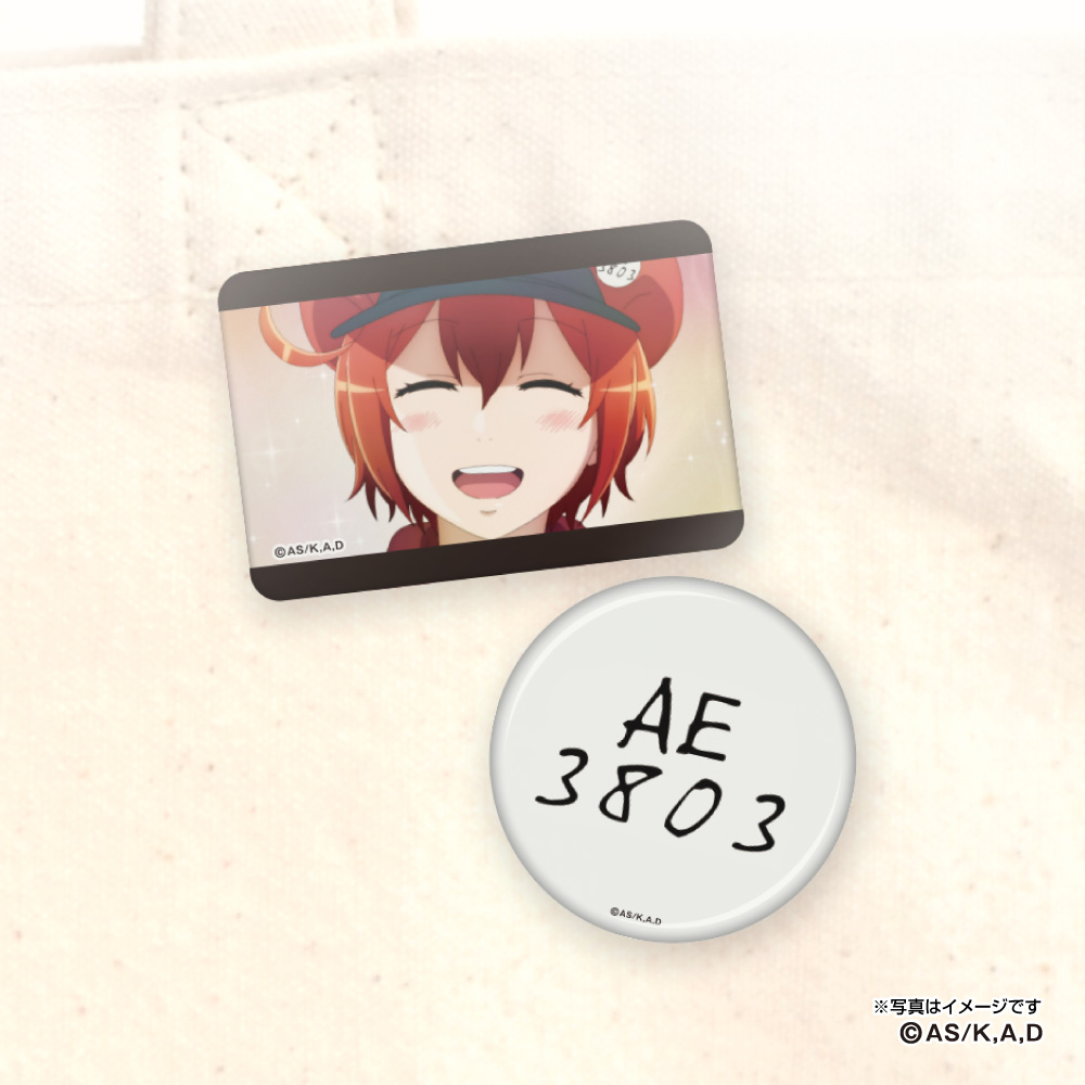 はたらく細胞 缶バッジ2種セット 予約受付中 4月上旬より順次発送 Space Age Goods Shop スポーツ アニメ キャラクターコラボグッズ通販 はたらく細胞 缶バッジ2種セット 予約受付中 4月上旬より順次発送 Space Age Goods Shop スポーツ アニメ キャラクターコラボグッズ通販
