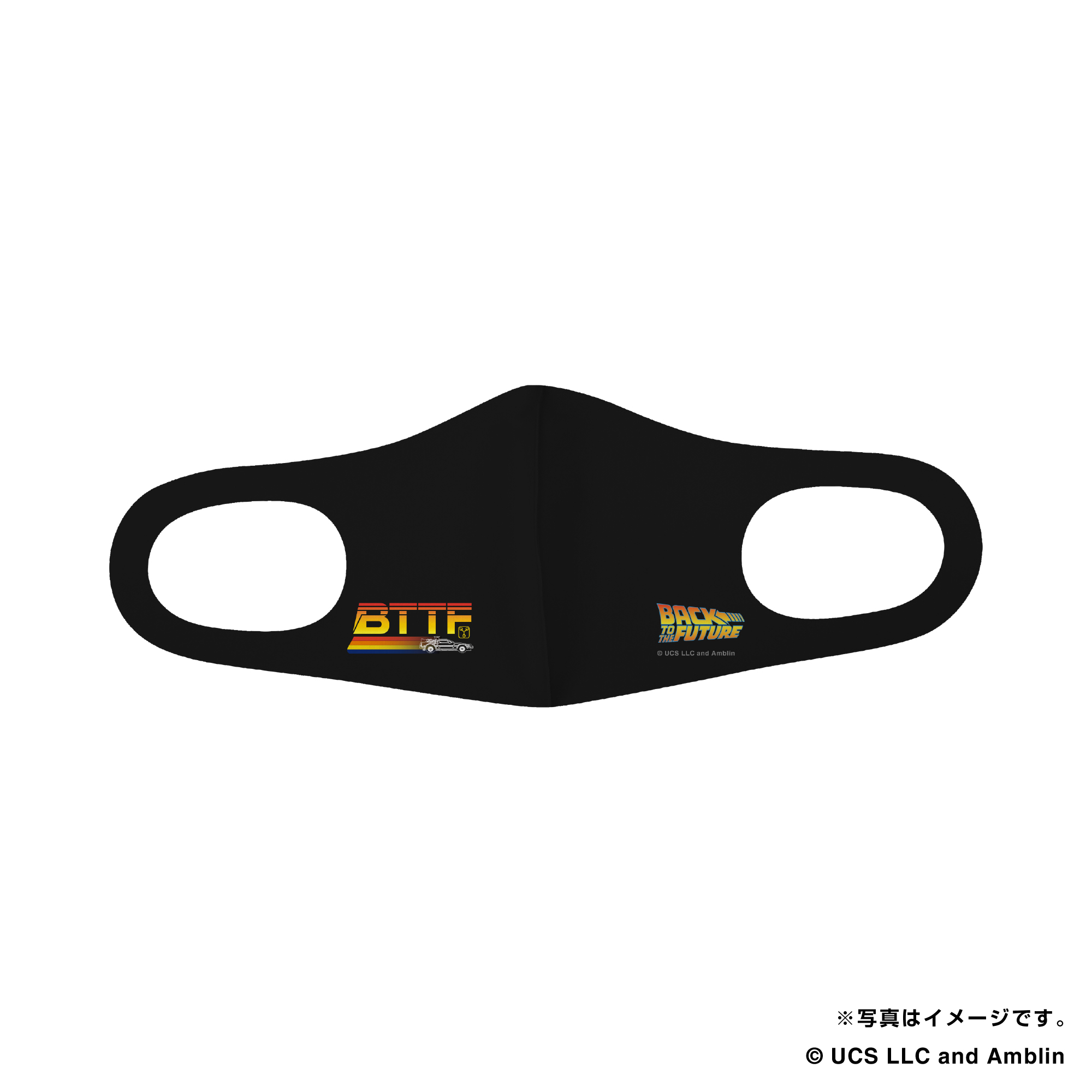 Back To The Future ぴったりマスク デロリアン Bttf Space Age Goods Shop スポーツ アニメ キャラクターコラボグッズ通販