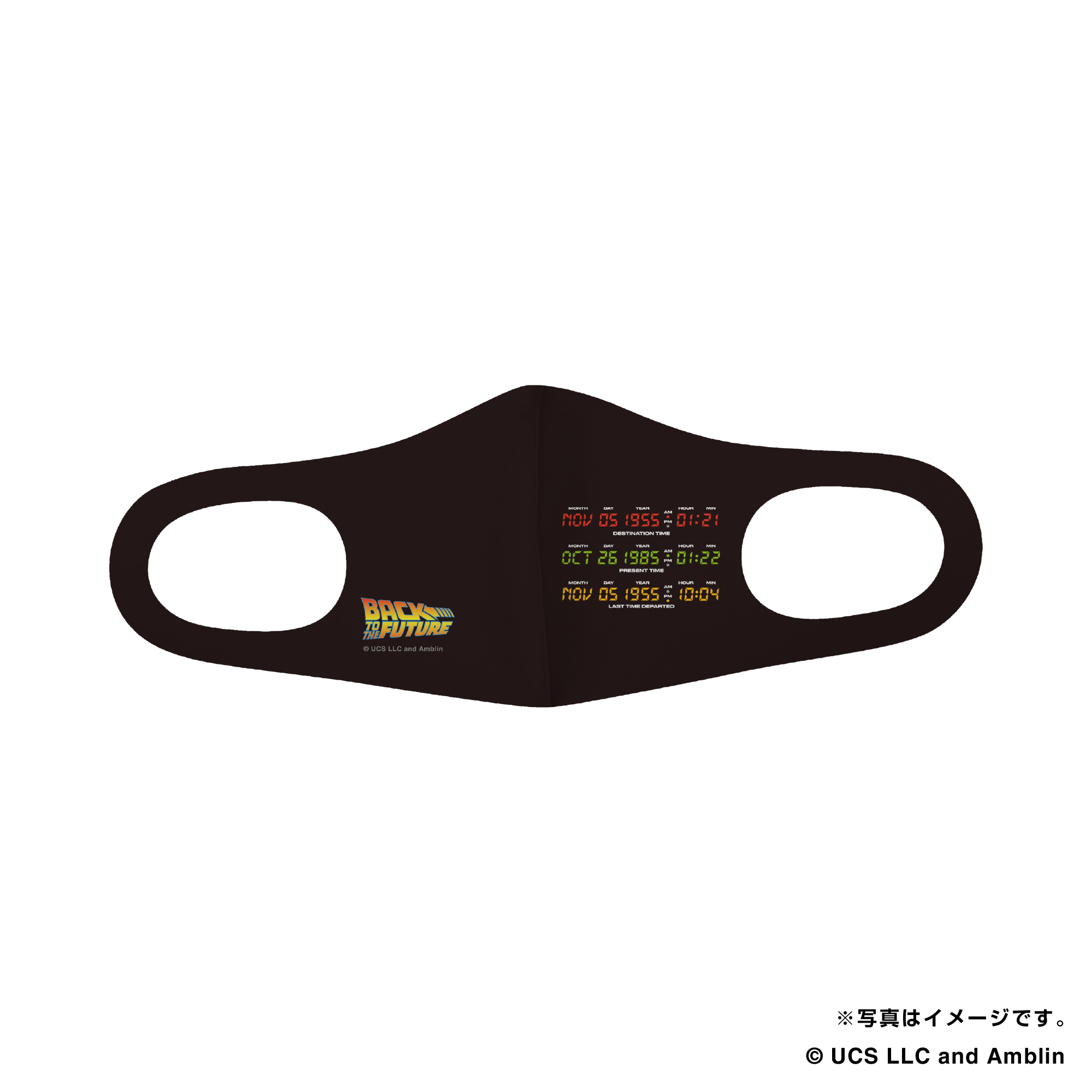 Back To The Future ぴったりマスク ディスプレイ Space Age Goods Shop スポーツ アニメ キャラクター コラボグッズ通販