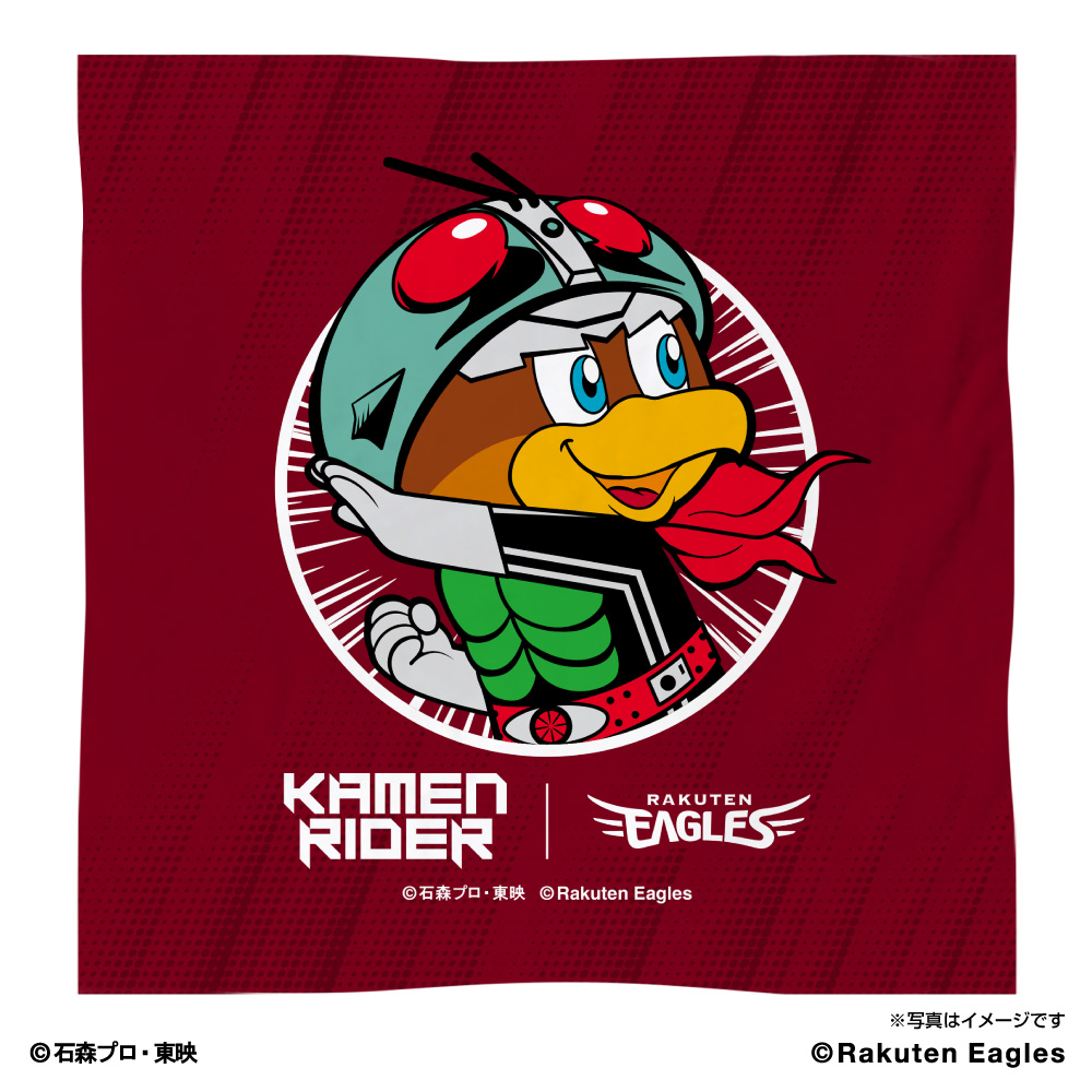 仮面ライダー 東北楽天ゴールデンイーグルス ハイブリッドハンドタオル 変身 Space Age Goods Shop スポーツ アニメ キャラクターコラボグッズ通販