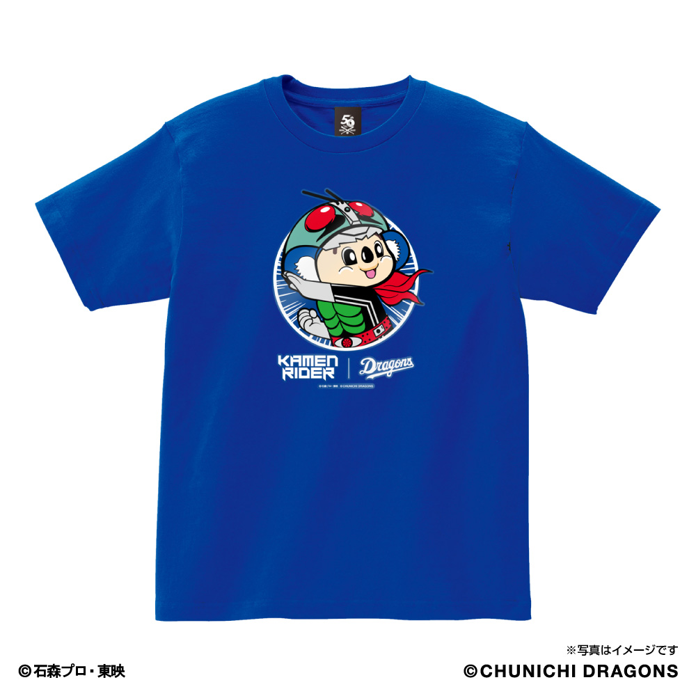 仮面ライダー 中日ドラゴンズ Tシャツ 変身 Space Age Goods Shop スポーツ アニメ キャラクターコラボグッズ通販