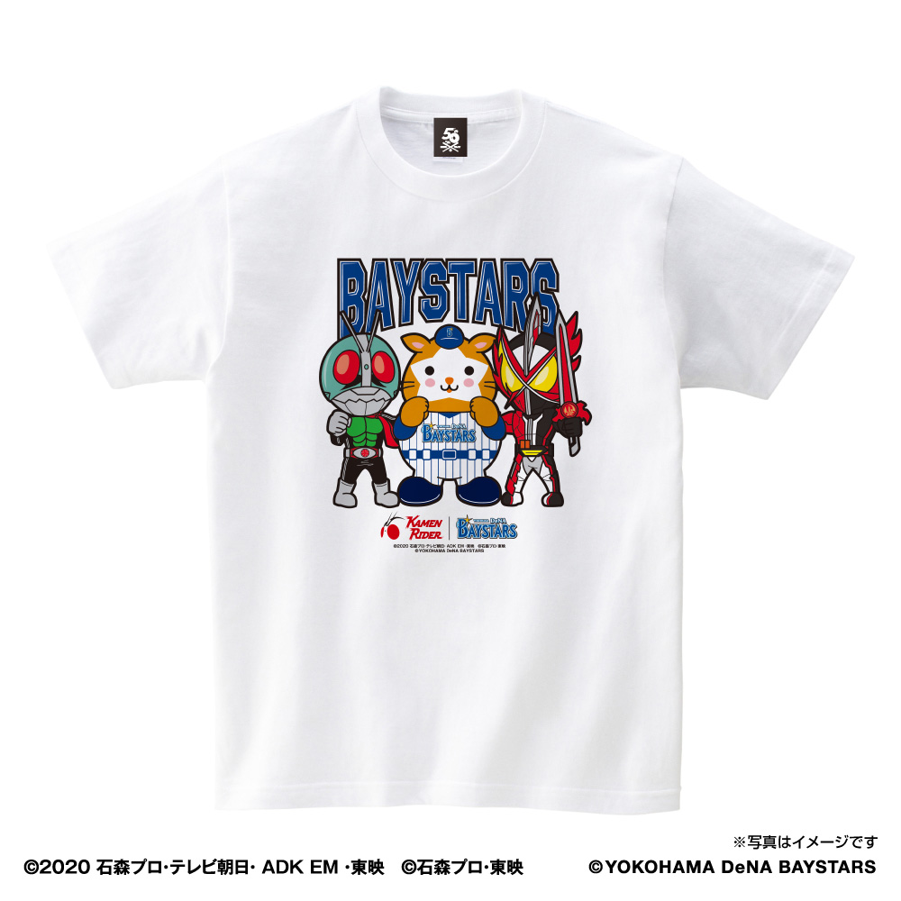 仮面ライダー 横浜denaベイスターズ Tシャツ 集合 キッズ Space Age Goods Shop スポーツ アニメ キャラクターコラボグッズ通販