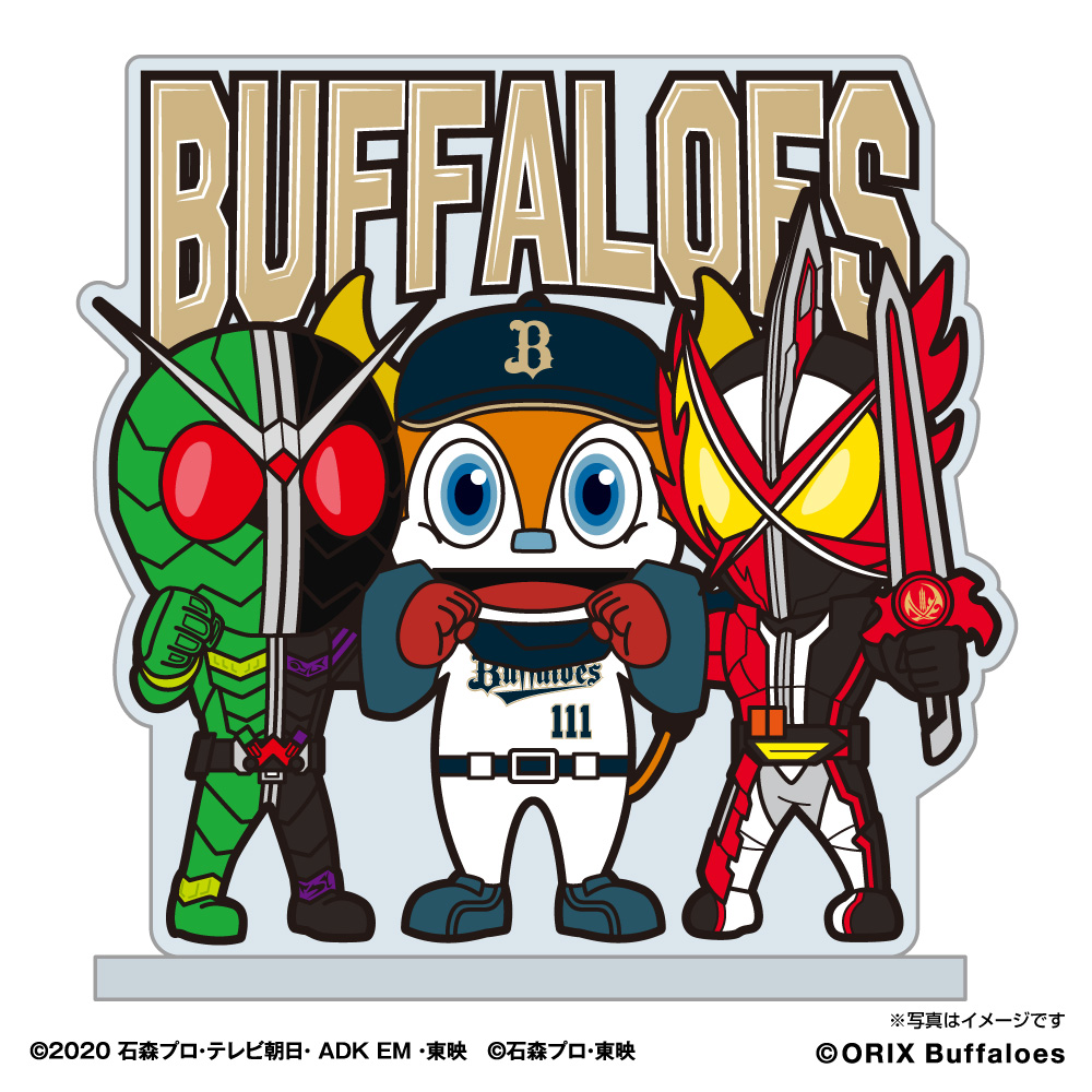 仮面ライダー オリックス バファローズ アクリルスタンド 予約受付中 9月末より順次発送予定 Space Age Goods Shop スポーツ アニメ キャラクターコラボグッズ通販