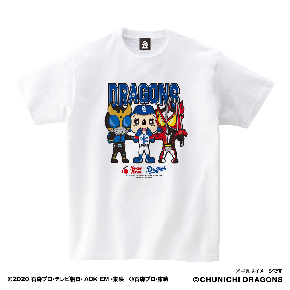 仮面ライダー 中日ドラゴンズ Tシャツ 集合 Space Age Goods Shop スポーツ アニメ キャラクターコラボグッズ通販