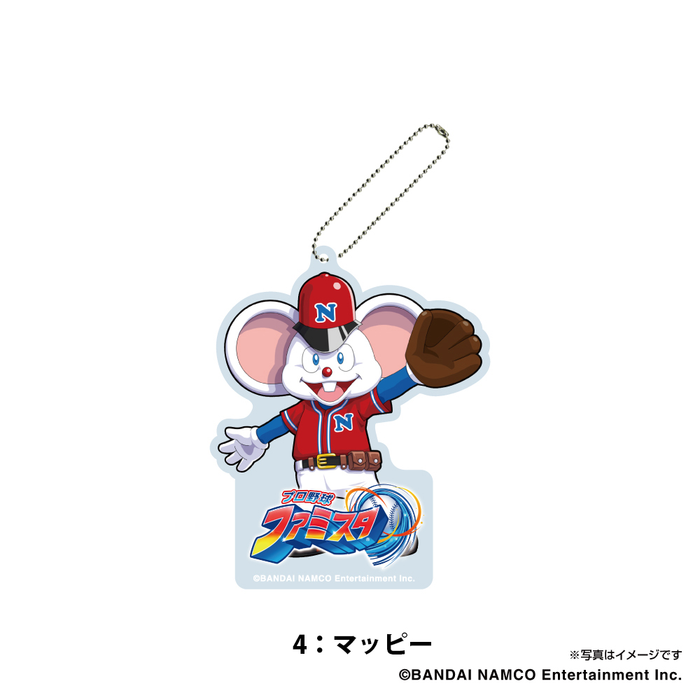 ファミリースタジアム ナムコスターズ アクリルキーホルダー Space Age Goods Shop スポーツ アニメ キャラクターコラボ グッズ通販