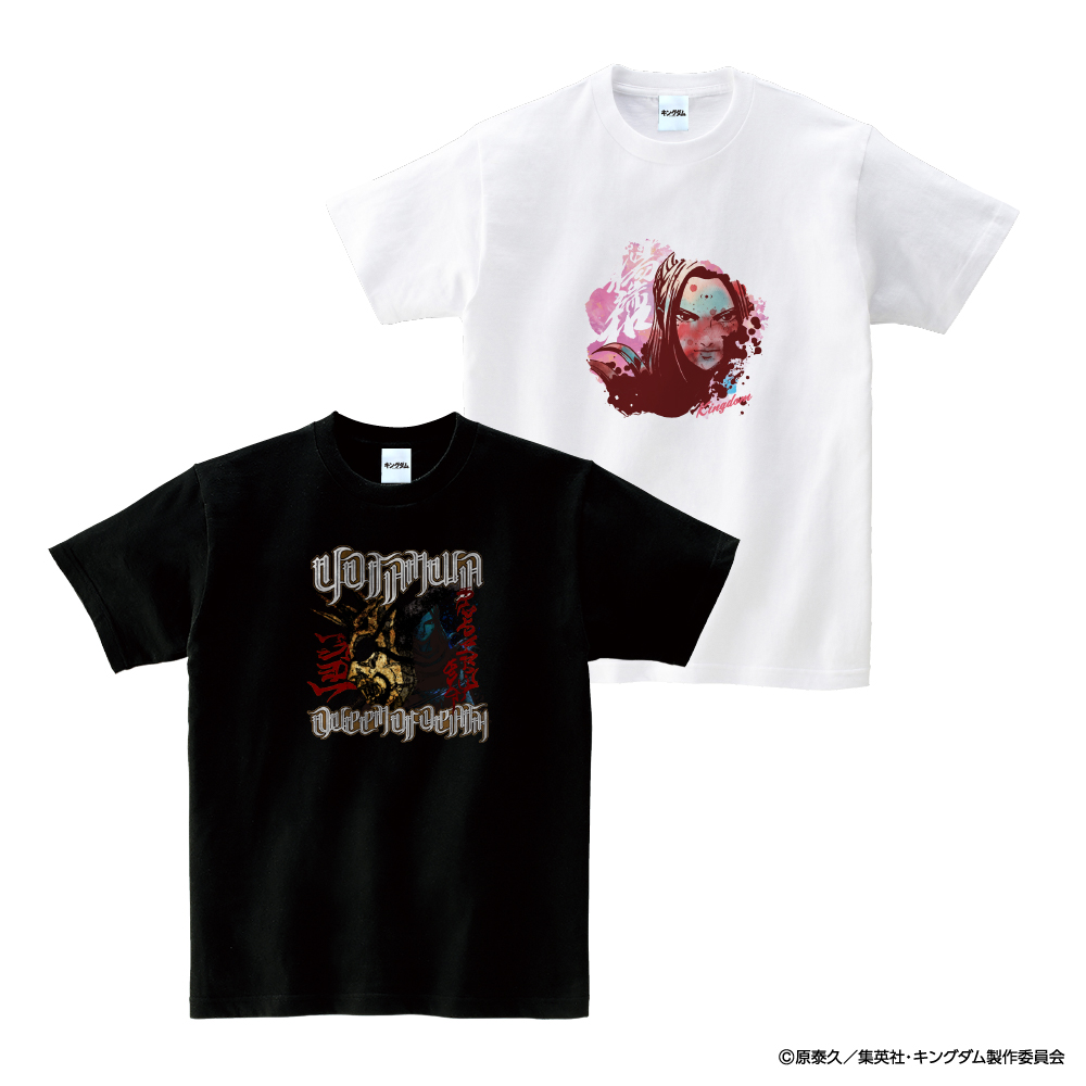 キングダム ｔシャツ 楊端和 Space Age Goods Shop スポーツ アニメ キャラクターコラボグッズ通販