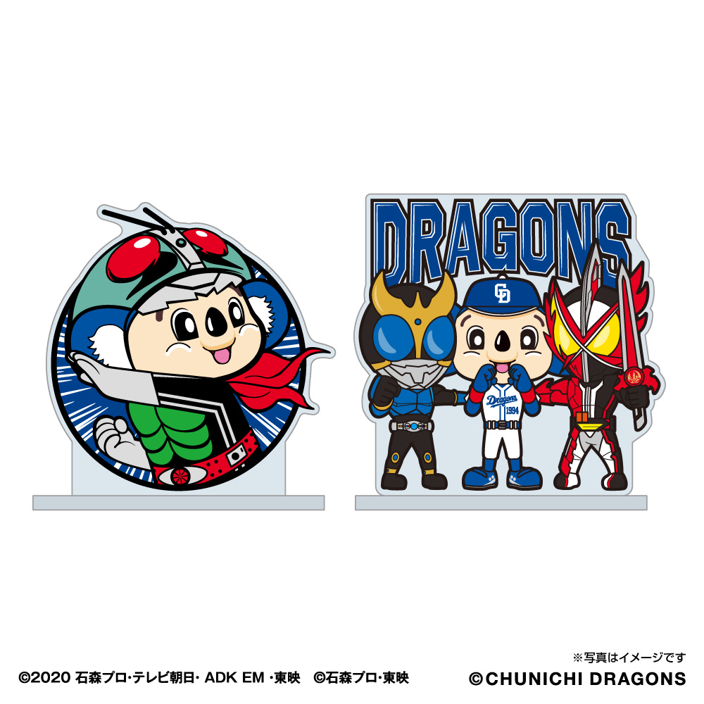 検索結果 Space Age Goods Shop スポーツ アニメ キャラクターコラボグッズ通販 検索結果 Space Age Goods Shop スポーツ アニメ キャラクターコラボグッズ通販