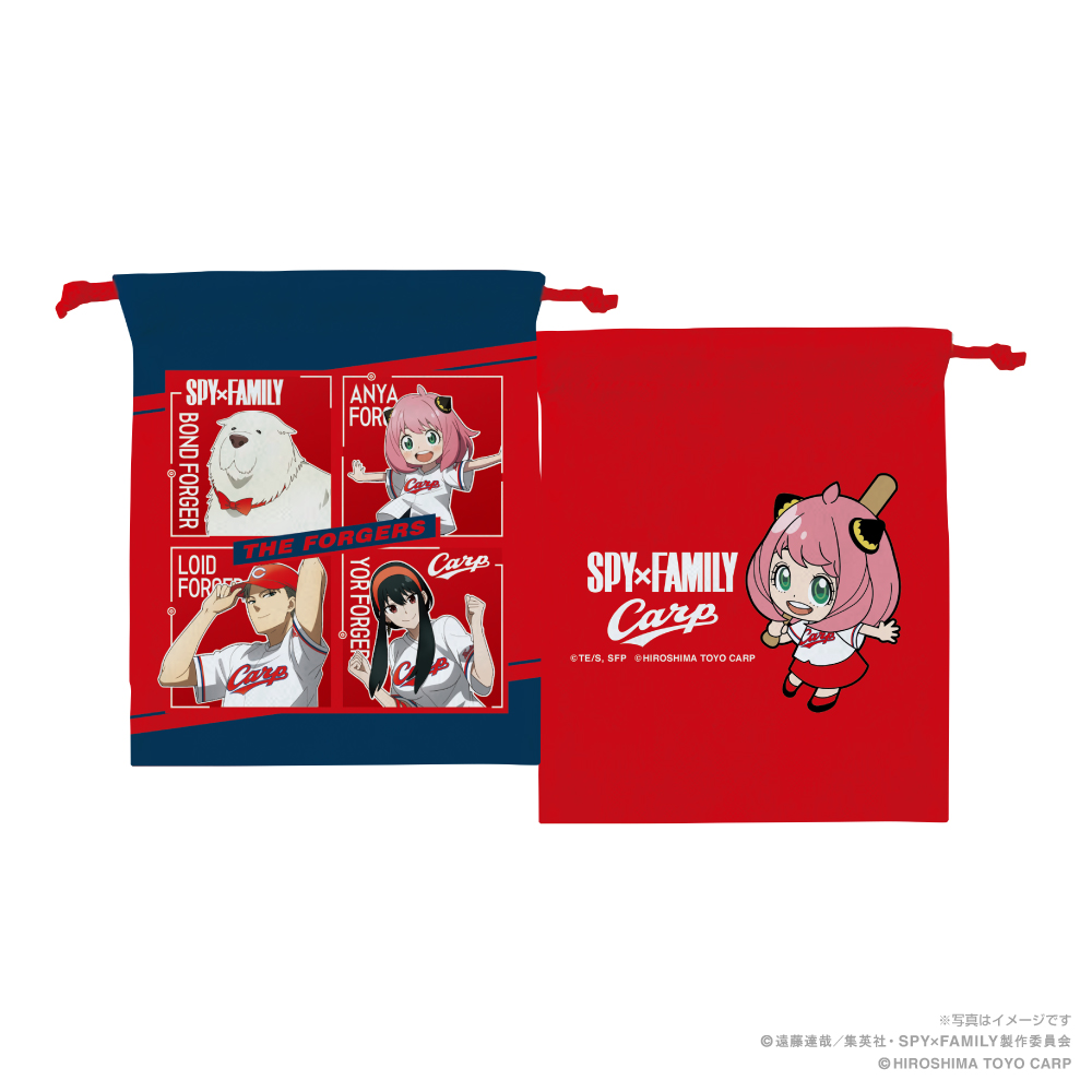 Spy Family 広島東洋カープ 巾着 8月下旬より順次発送 Space Age Goods Shop スポーツ アニメ キャラクターコラボグッズ通販