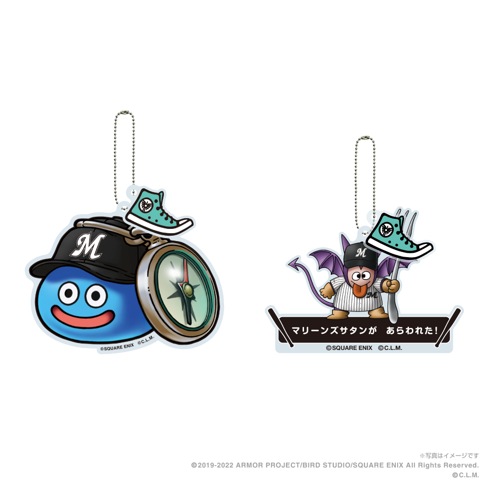 ドラゴンクエストウォーク22 千葉ロッテマリーンズ チャーム付アクリルキーホルダー 予約受付中 8 9 火 より順次発送 Space Age Goods Shop スポーツ アニメ キャラクターコラボグッズ通販