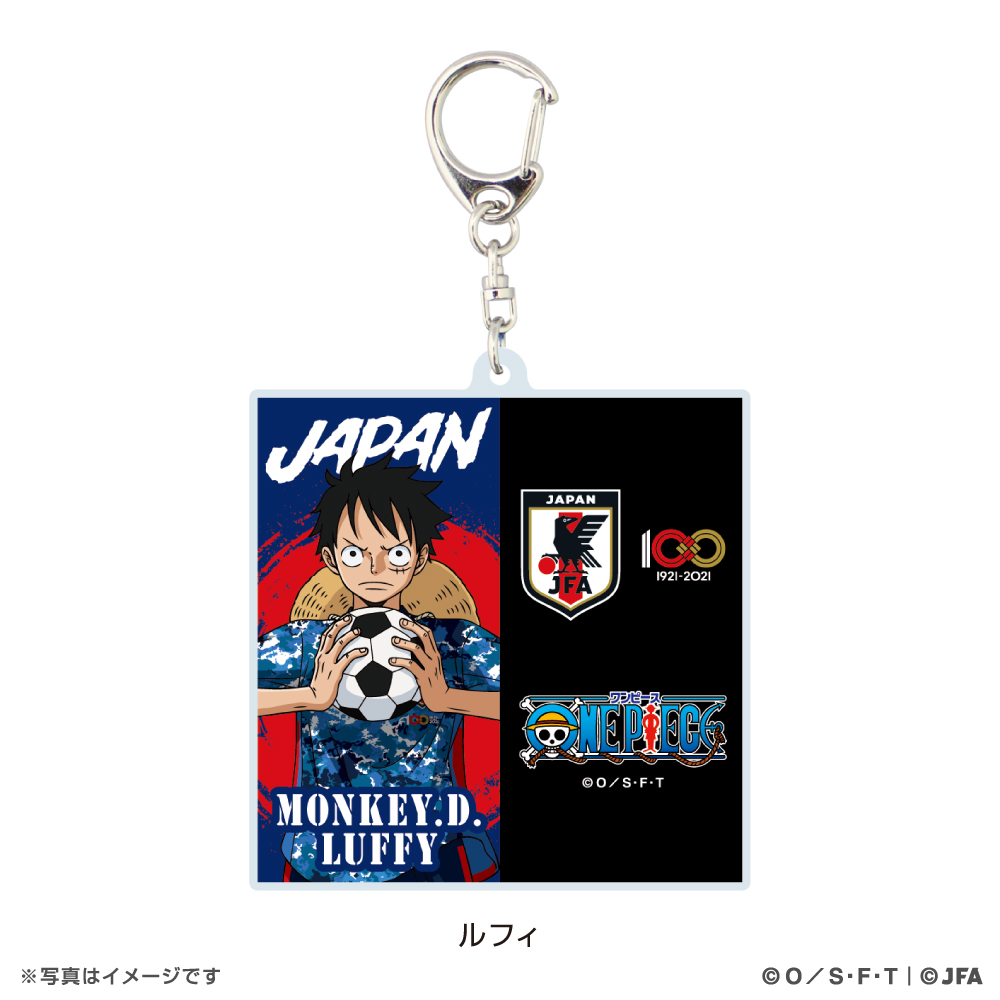 One Piece アクリルキーホルダー サッカー日本代表ver Space Age Goods Shop スポーツ アニメ キャラクターコラボグッズ通販