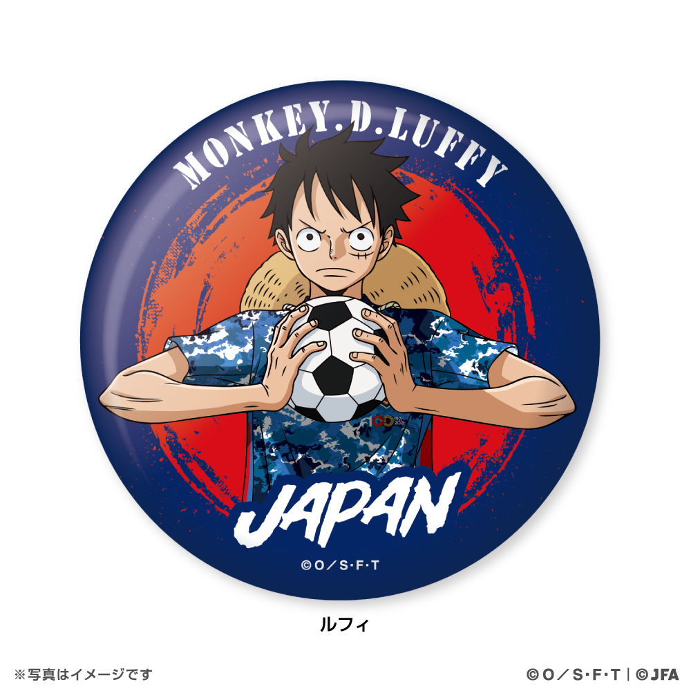 One Piece ドデカ缶バッジ サッカー日本代表ver Space Age Goods Shop スポーツ アニメ キャラクターコラボグッズ通販