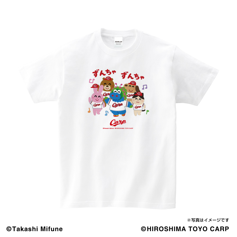 いらすとや 広島東洋カープ Tシャツ ずんちゃずんちゃ 9月末より順次発送 Space Age Goods Shop スポーツ アニメ キャラクターコラボグッズ通販