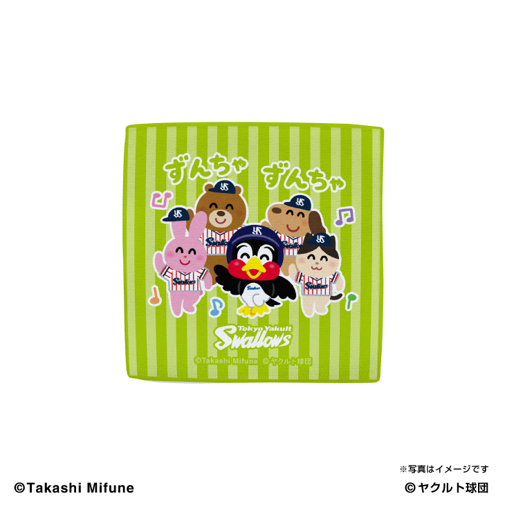 いらすとや 東京ヤクルトスワローズ ハンドタオル ずんちゃずんちゃ 9月末より順次発送 Space Age Goods Shop スポーツ アニメ キャラクターコラボグッズ通販 いらすとや 東京ヤクルトスワローズ ハンドタオル ずんちゃずんちゃ 9月末より順次発送 Space Age Goods Shop スポーツ アニメ キャラクターコラボグッズ通販