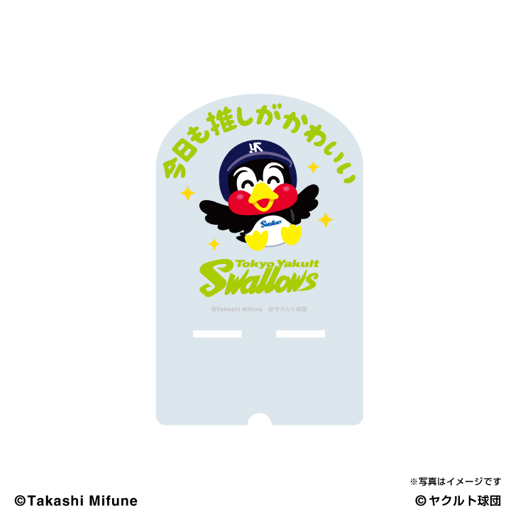 いらすとや 東京ヤクルトスワローズ スマホスタンド 9月末より順次発送 Space Age Goods Shop スポーツ アニメ キャラクターコラボグッズ通販