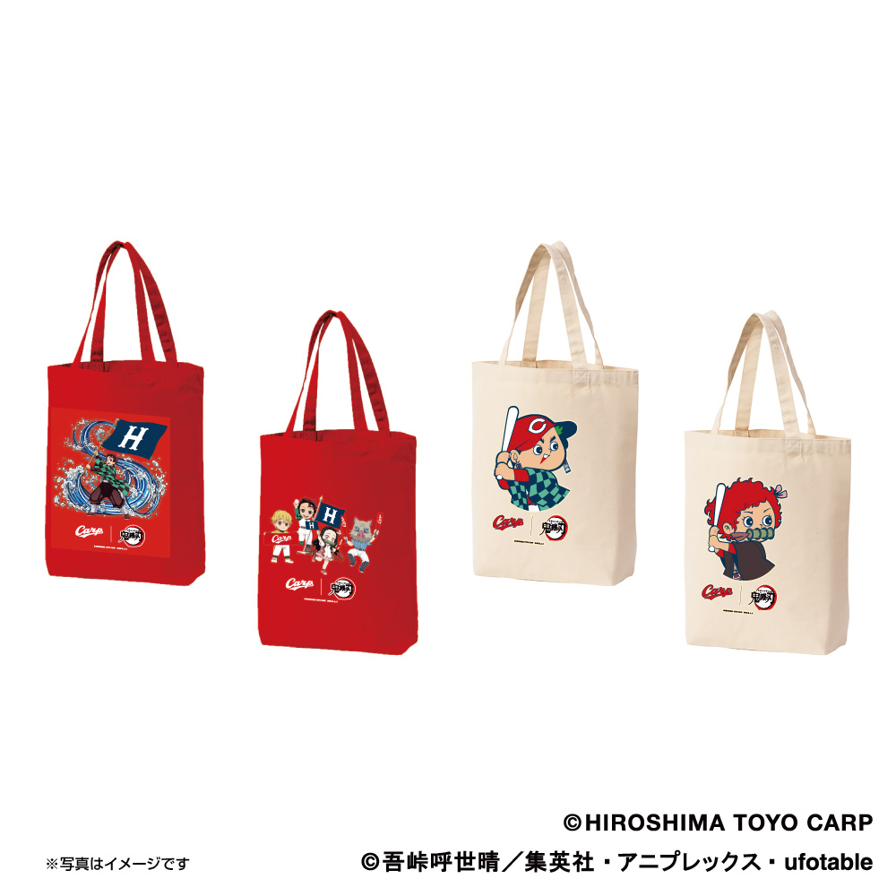 広島東洋カープ 鬼滅の刃 トートバッグ Space Age Goods Shop スポーツ アニメ キャラクターコラボグッズ通販