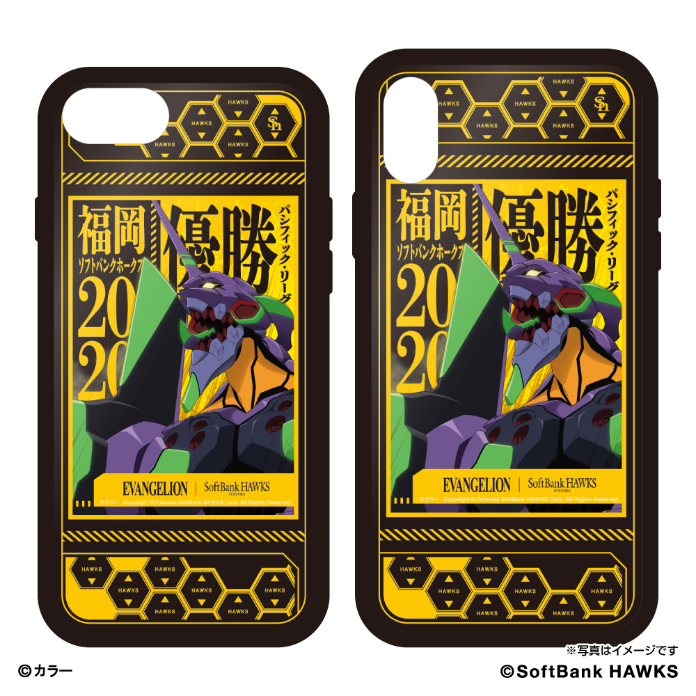 Evangelion ホークス リーグ優勝 Iphoneケース Space Age Goods Shop スポーツ アニメ キャラクター コラボグッズ通販