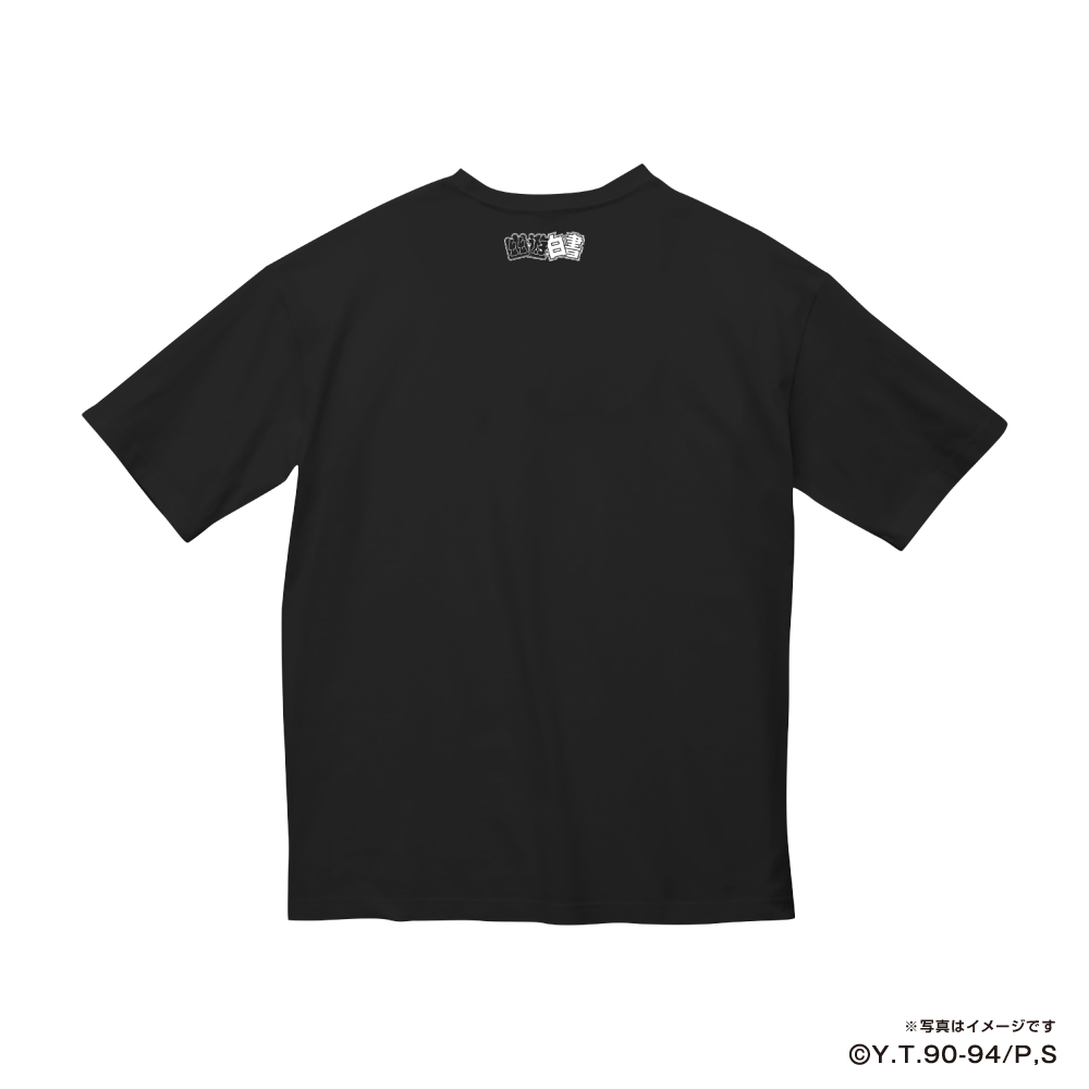 幽 遊 白書 ビッグシルエットtシャツ アクセントカラー 浦飯幽助 9 14 火 より順次発送 Space Age Goods Shop スポーツ アニメ キャラクターコラボグッズ通販
