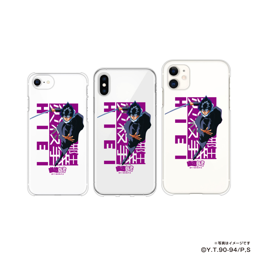幽 遊 白書 Iphoneケース 飛影 Space Age Goods Shop スポーツ アニメ キャラクターコラボグッズ通販