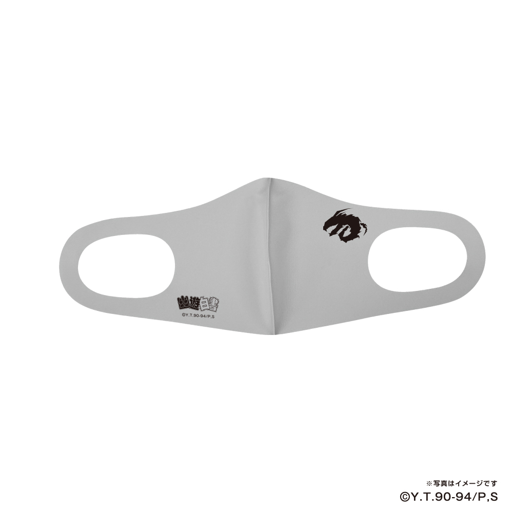 幽 遊 白書 ぴったりマスク 飛影 Space Age Goods Shop スポーツ アニメ キャラクターコラボグッズ通販