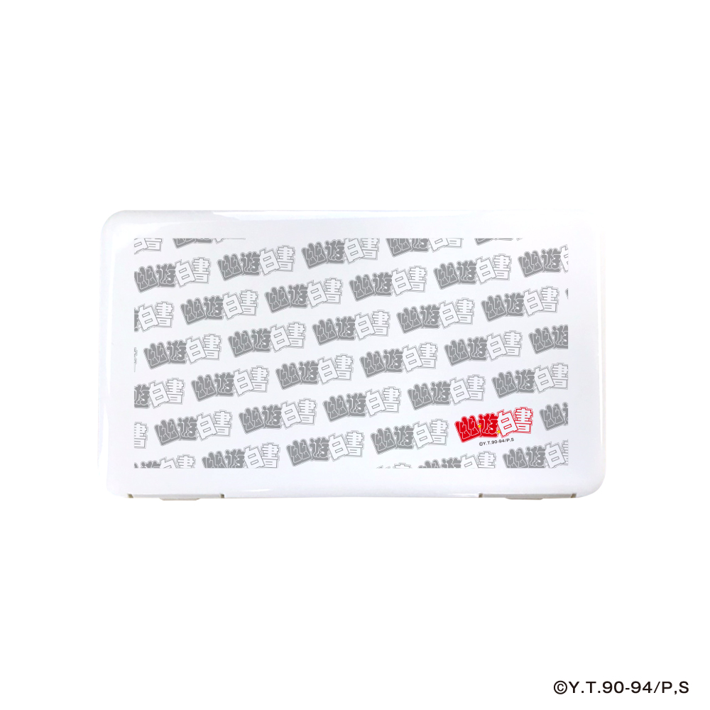 幽 遊 白書 Space Age Goods Shop