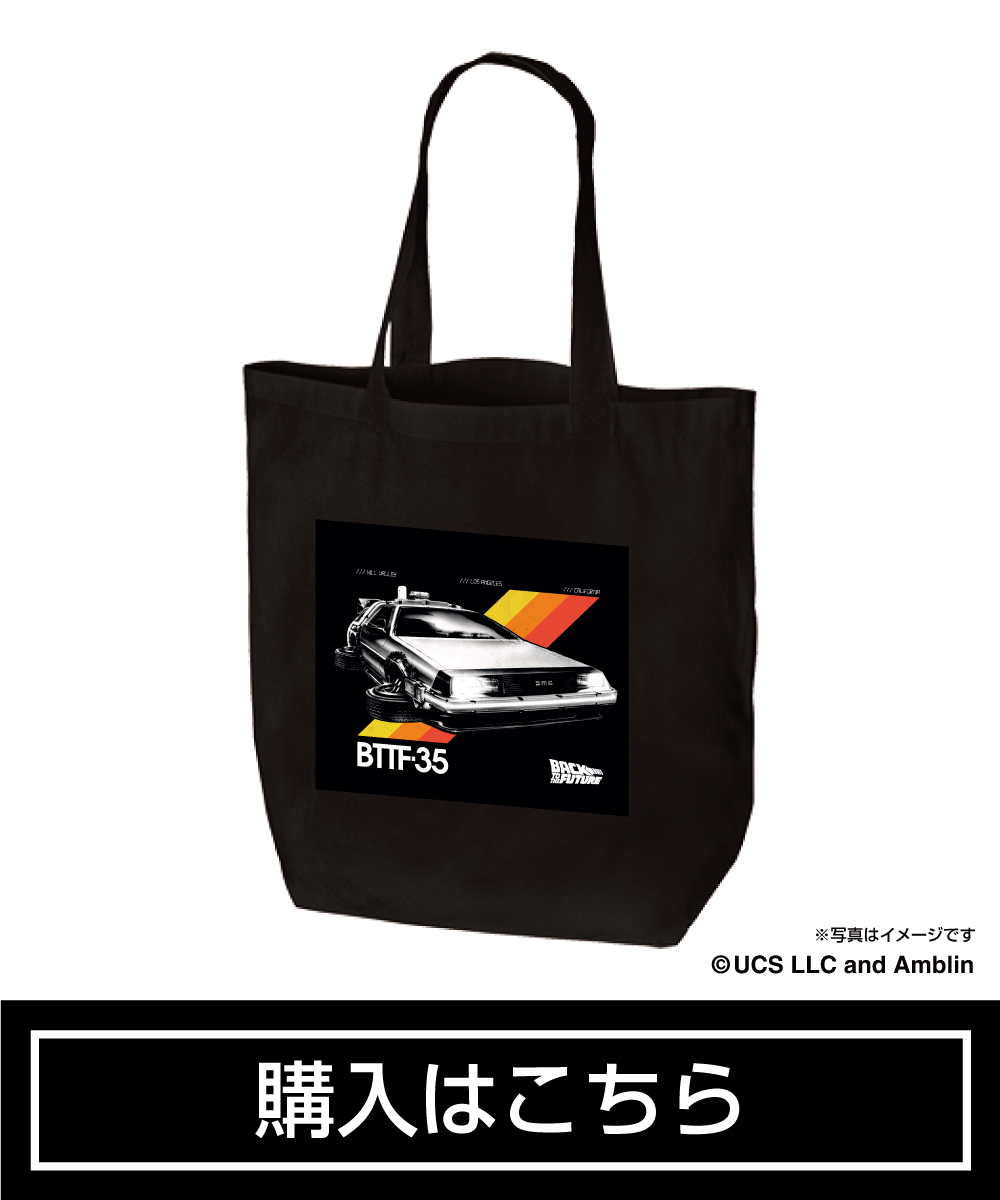 BACK TO THE FUTURE ECO BAG｜TYPE C