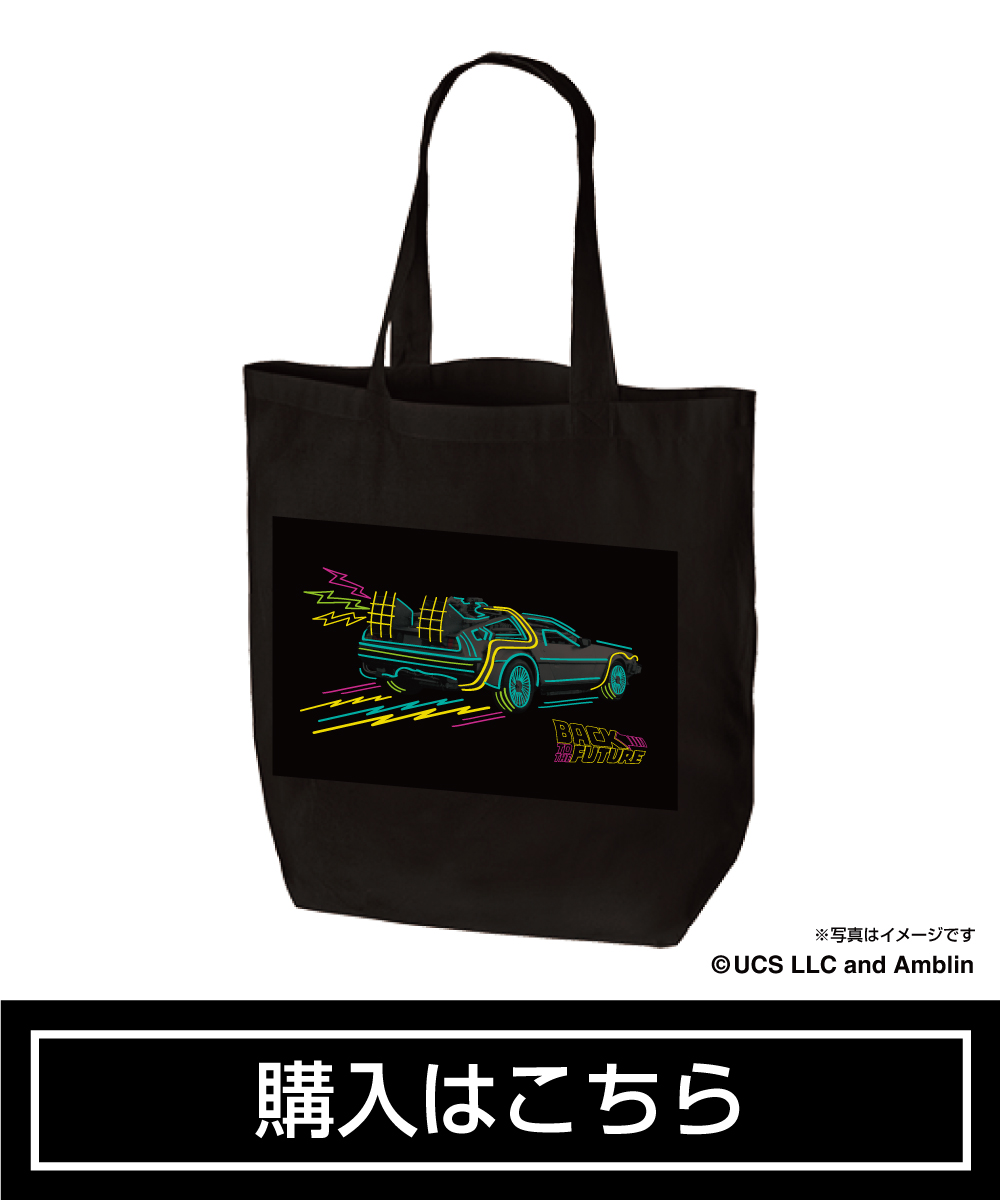 BACK TO THE FUTURE ECO BAG｜TYPE I