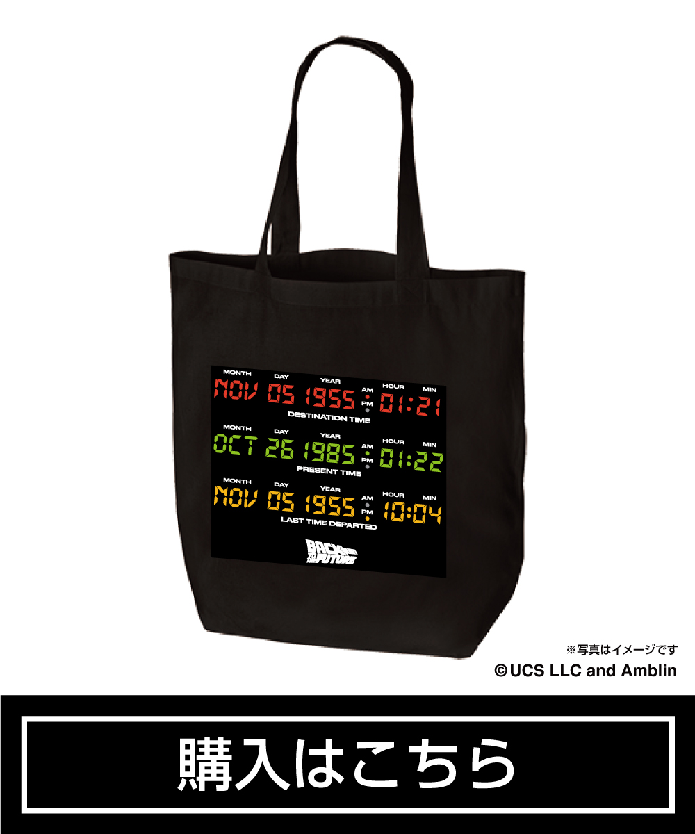 BACK TO THE FUTURE ECO BAG｜TYPE J