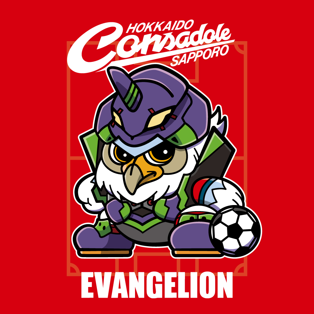 EVANGELION／J.LEAGUE（エヴァンゲリオン／Jリーグ）コラボグッズ