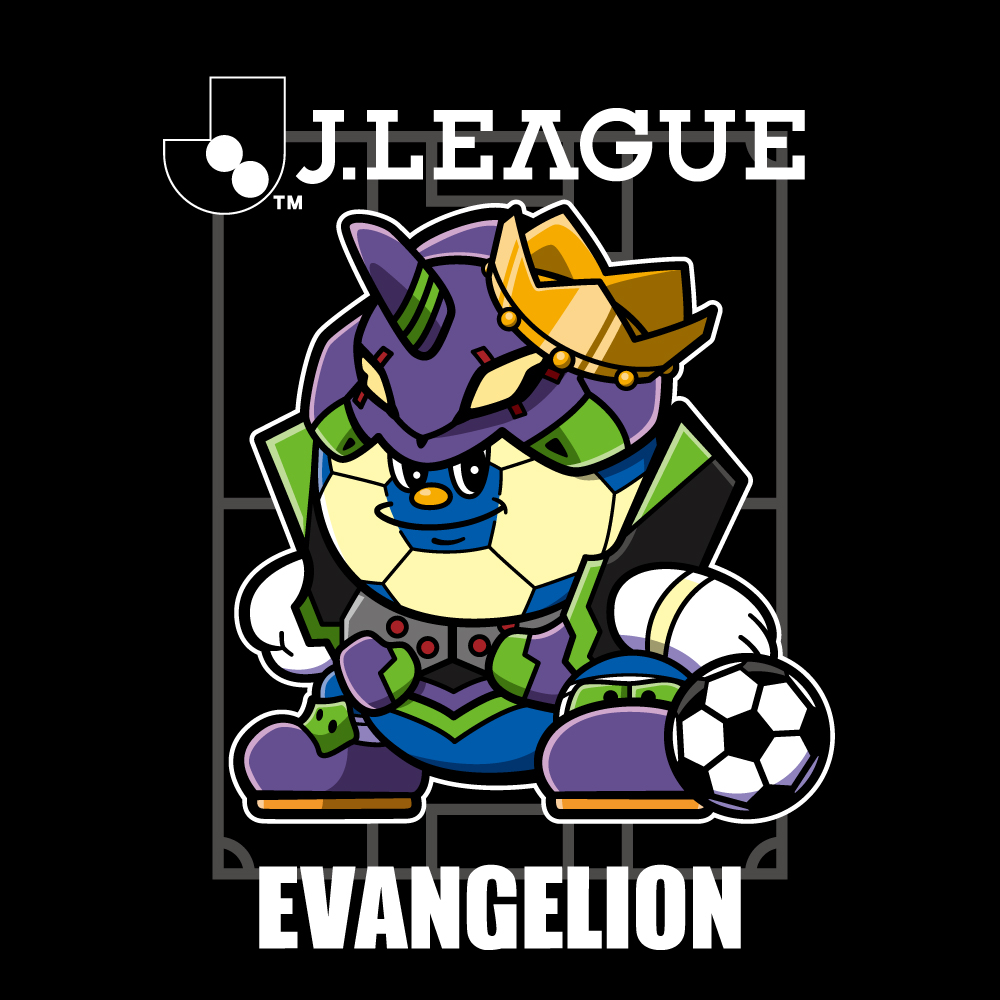 Evangelion J League エヴァンゲリオン Jリーグ コラボグッズ