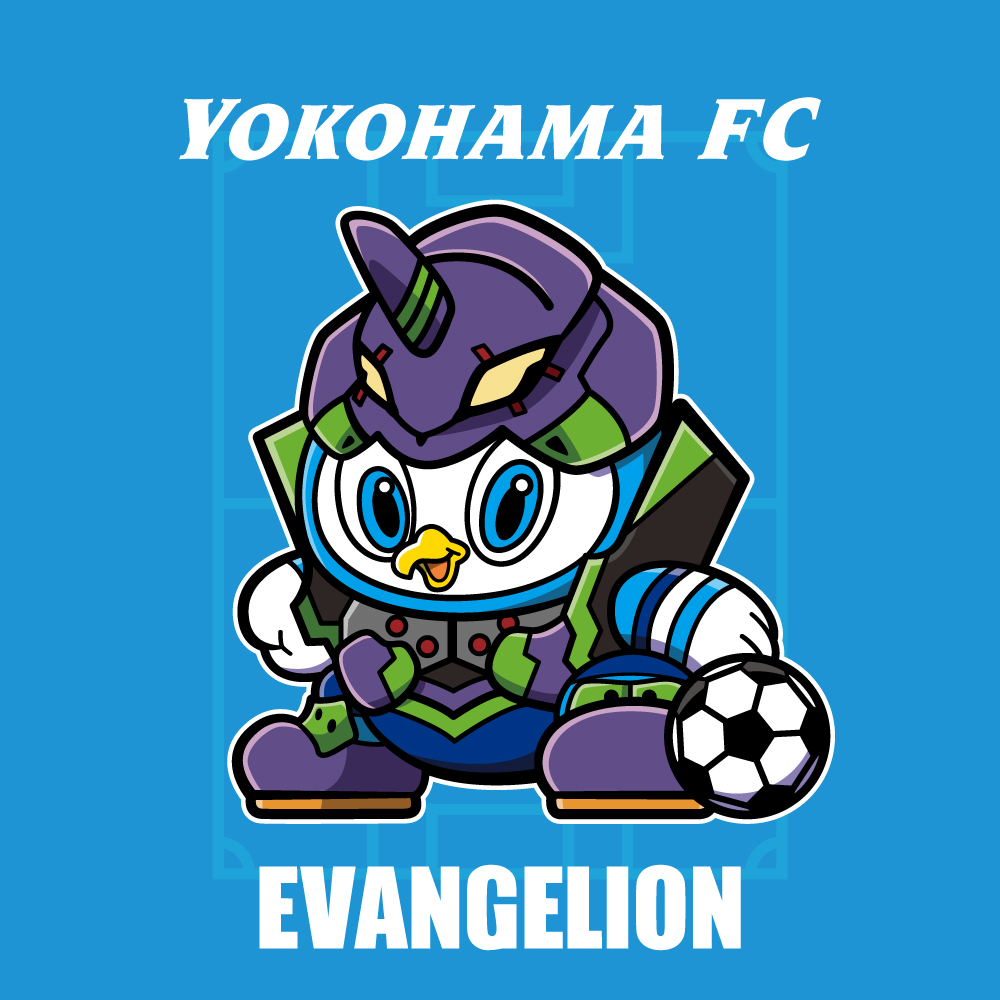 EVANGELION／横浜FC