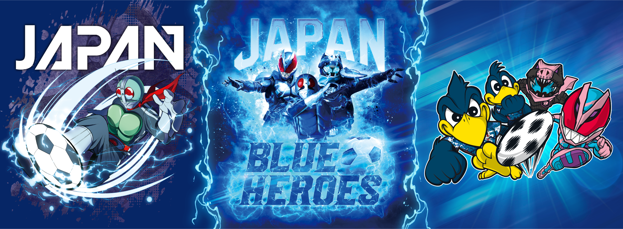 JAPAN BLUE HEROES