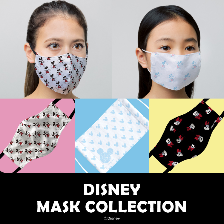 Disney マーベル 今治マスク クーリイ Mask Collection