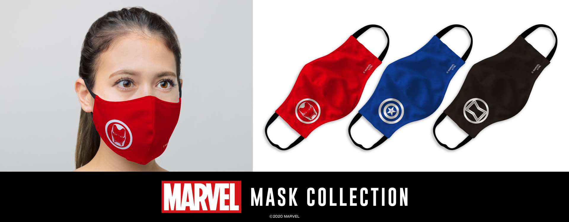 Disney マーベル 今治マスク クーリイ Mask Collection