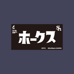 ステッカー｜コラボロゴ｜福岡ソフトバンクホークス