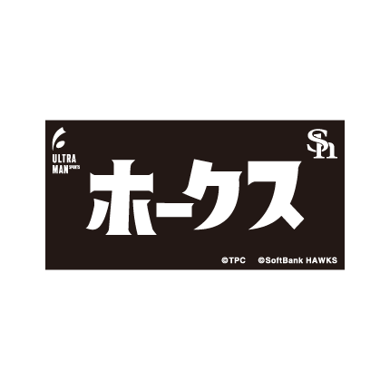 ステッカー｜コラボロゴ｜福岡ソフトバンクホークス