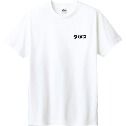 Tシャツ｜コントラスト｜阪神タイガース